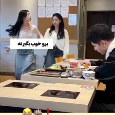 خدا از این دوستا نصیب همه کن