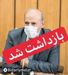 🔴 خبر کوتاه بود و مسرت بخش!