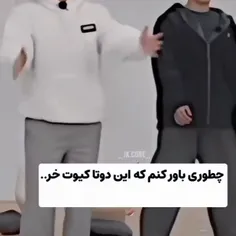 چقدر رو این فیلم کراش زدم اهنگه خیلی به فیلم می خوره🤤🥰