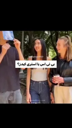 ببند الان می کشمت کثافت 🤬🤬🤬🤬💔💔💔💔🤣🤣🤣🤣