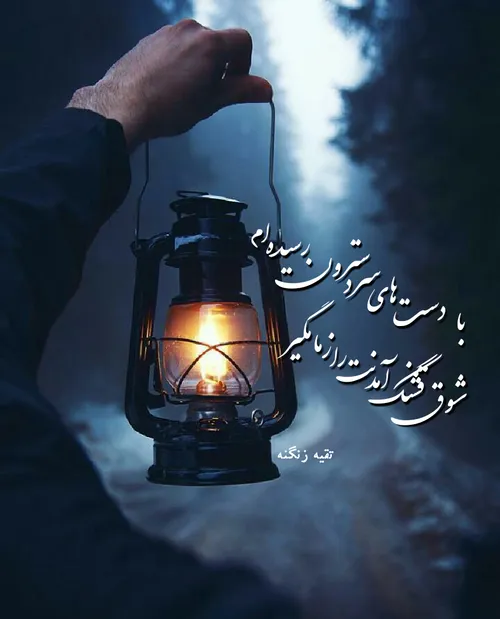 شعر