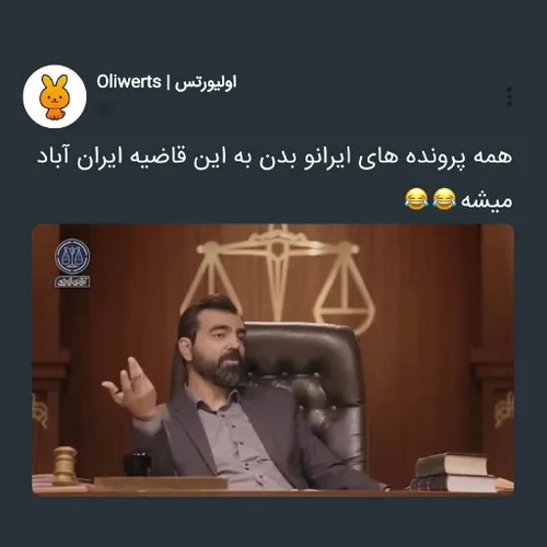 حقق