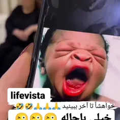 🤪چقد گوگولیه