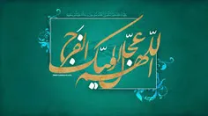 ⚠ ☝ قبل از اینکه بخونی لازم نی کپی یا لایک یا دنبال کنی ا