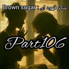 Brown sugar : شکر قهوه ای