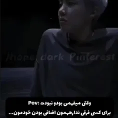 درسته پیام دادن نوبتی نیست، اینطوری نیست که به یکی پیام ب