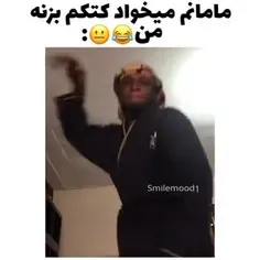 حقیقته محض😑😑😑