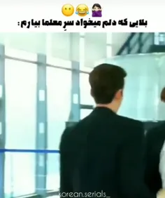 حتی فکر کردن هم بهش حس خوبی داره🤤😆😅🤣