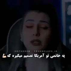 پشمام😐🔪🗿900 تایی شدیم🥺😁💕🫂☄️ممنون از حمایت هاتون🥺🫂 لایک:) 