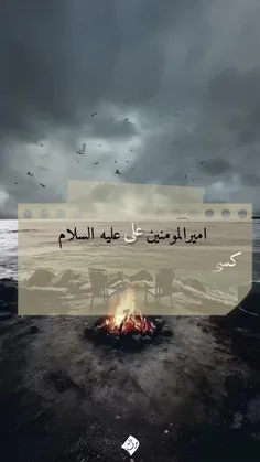 مطمئن باش که همینه🥹