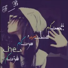 هــــــHeـــــــه