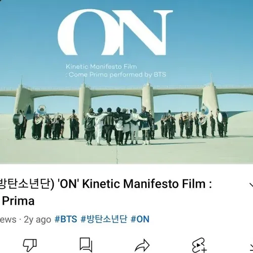 موزیک ویدئوی "ON Kinetic Manifesto Film" به بیش از 470 می