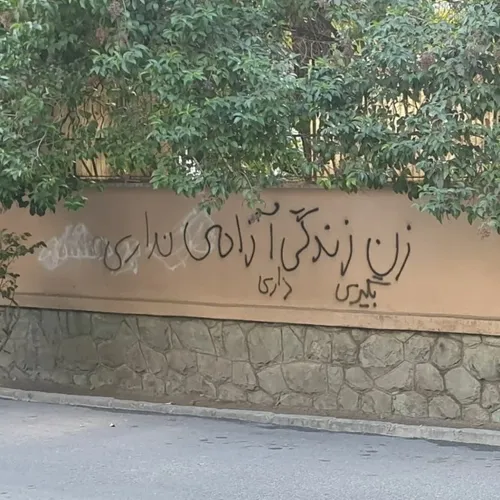 این خیلی خوبه😂