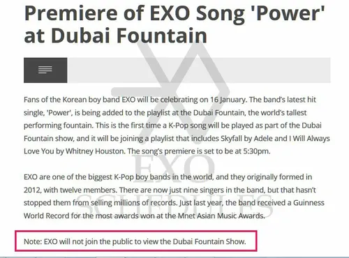 براساس گزارش اکانت Dubai Calendar اکسو تو نمایش عمومی فوا