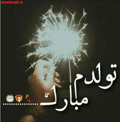 تولدم مباررررررک