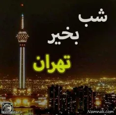شب بخیر ایران