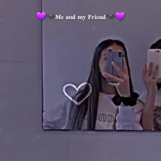 💜🦇Me and my Friend🦇💜