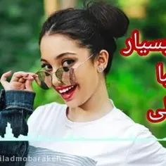 عشقم عاشقتم تا ابد