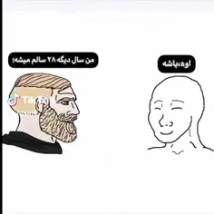 حرفی ندارم....