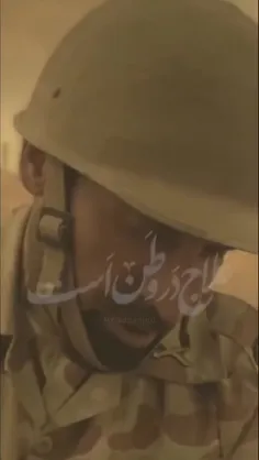 علاج در وطن است ولاغیر! 🇮🇷