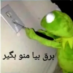 نهههههههه 😭😭😭😭