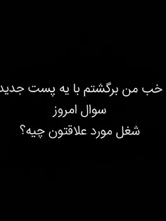 خودم:عشق جراحیم #یاپراک #گوزده #باریش #طنز #خنده_دار #اخب