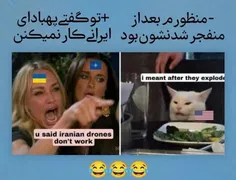 خیلی جالبه....