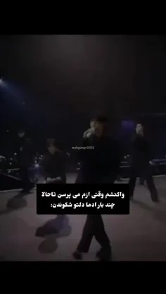 کپشنم نمیاد... 