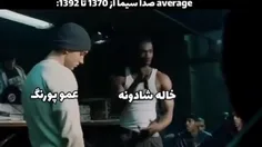 😅سلام👇  جون👇  دل 😅