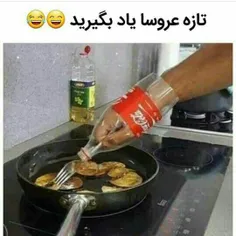 #طنز