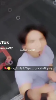 همه بگن