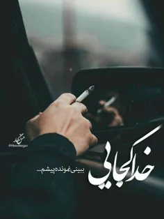 #عکس_نوشته #عاشقانه