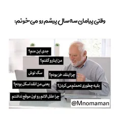 ارع حیف💔😂😂😂