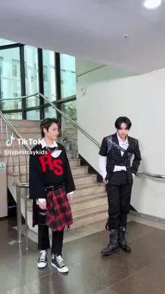 stray kids 