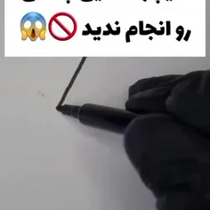 سلام بچه ها