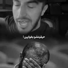 کیرم تو این مملکت💔😔