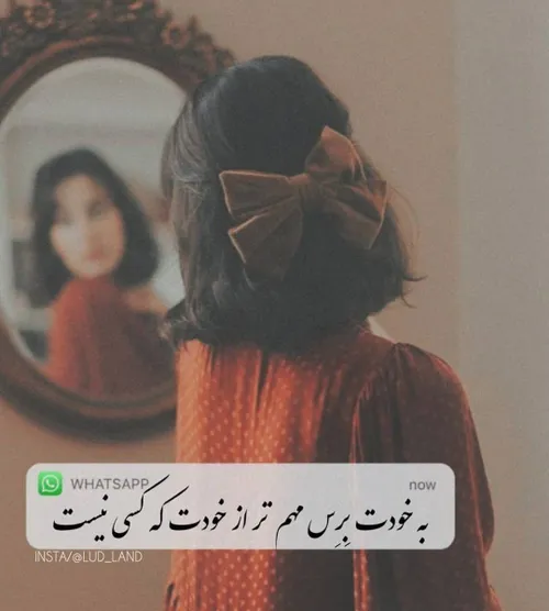 عکس نوشته setiya85 32315476 - عکس ویسگون