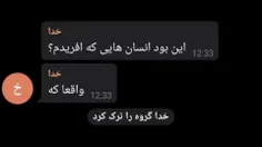 از اینا برام بخرید ۹۰۰ بک میدم❤️