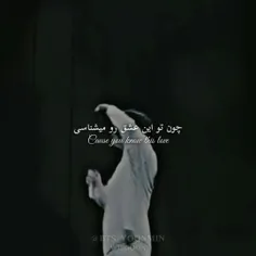 کیا اینجا یونمین شیپر دستا بالا🙋‍