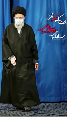 #لبیک_یا_خامنه_ای 