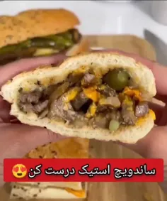 🌯ساندویچ استیک درست کن😍