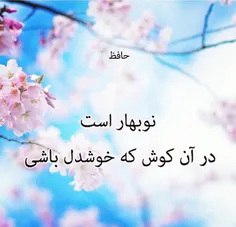 عاشقانه ها hosseinnaseri1300 26025974