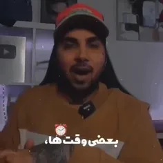 شکسته عشقی محصوبش میکنیم💔