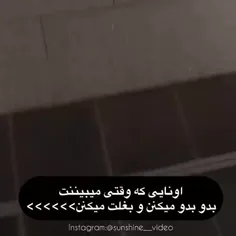 هه من