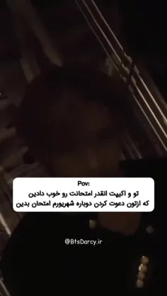 افرین بر رفقای درس خون😔✨️