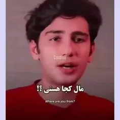 این دیگه تهشه😂