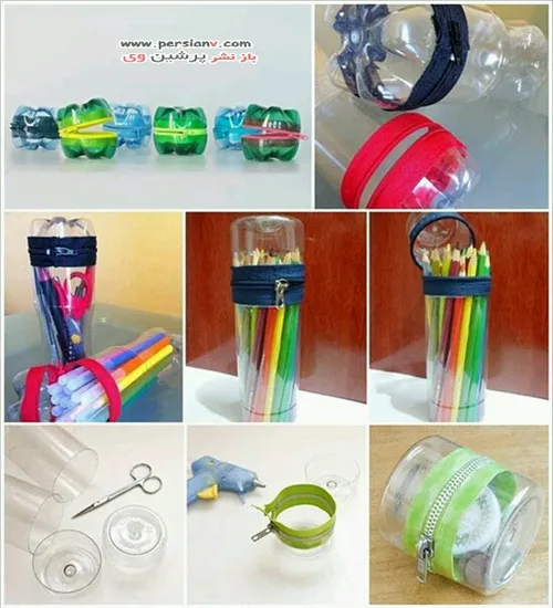 ایده هایی جالب برای استفاده از بطری های پلاستیکی هنر خلاق