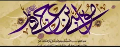 زیباترین سرمایه:   زمان