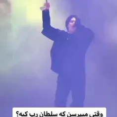 سلطان رپ😎😎😎