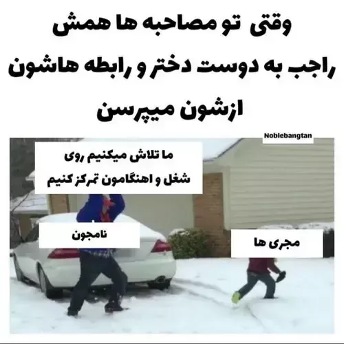 دقیقا/=